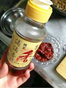 小小香油，生活大滋味